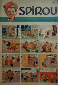 Cover Thumbnail for Spirou (Dupuis, 1947 series) #545