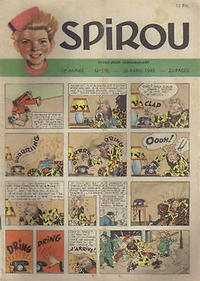 Cover Thumbnail for Spirou (Dupuis, 1947 series) #576