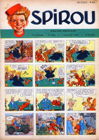 Cover Thumbnail for Spirou (Dupuis, 1947 series) #586