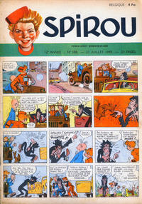 Cover Thumbnail for Spirou (Dupuis, 1947 series) #588