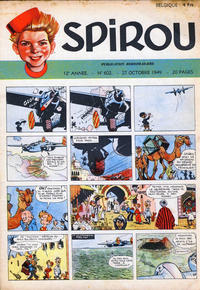 Cover Thumbnail for Spirou (Dupuis, 1947 series) #602