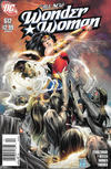 Cover for Wonder Woman (DC, 2006 series) #612 [Newsstand]
