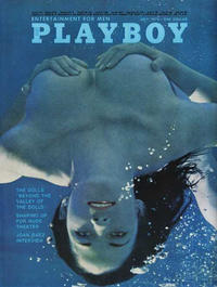 Cover Thumbnail for Playboy (Playboy, 1953 series) #v17#7