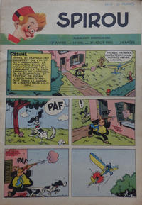 Cover Thumbnail for Spirou (Dupuis, 1947 series) #646