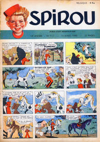 Cover Thumbnail for Spirou (Dupuis, 1947 series) #569