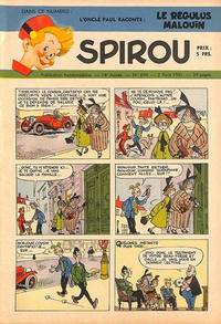Cover Thumbnail for Spirou (Dupuis, 1947 series) #694