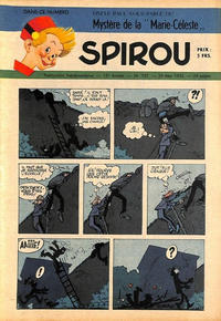 Cover Thumbnail for Spirou (Dupuis, 1947 series) #737
