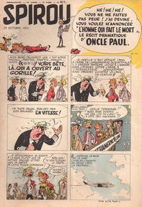 Cover Thumbnail for Spirou (Dupuis, 1947 series) #811