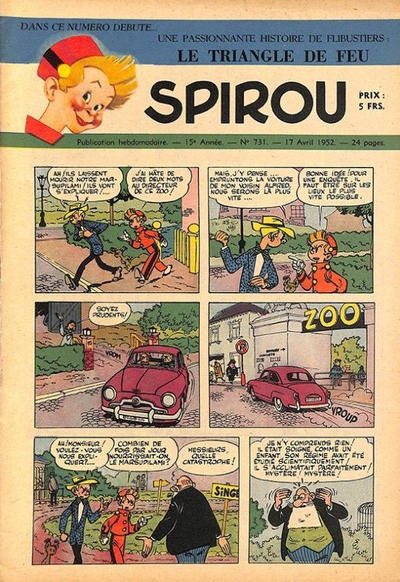 Cover for Spirou (Dupuis, 1947 series) #731