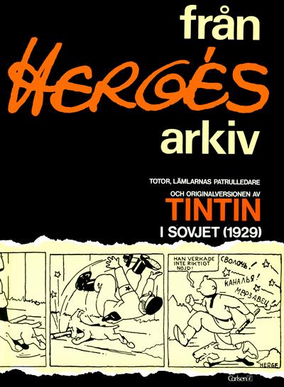 Cover for Från Hergés arkiv (Carlsen/if [SE], 1975 series) 