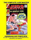 Cover for Gwandanaland Comics (Gwandanaland Comics, 2016 series) #536 - The Complete Judo Master