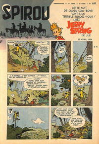 Cover Thumbnail for Spirou (Dupuis, 1947 series) #837