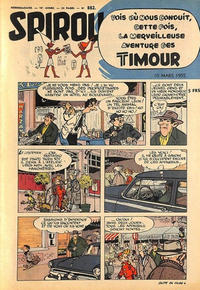 Cover Thumbnail for Spirou (Dupuis, 1947 series) #882