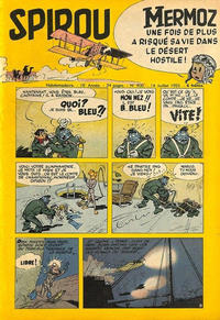 Cover Thumbnail for Spirou (Dupuis, 1947 series) #900