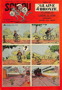Cover Thumbnail for Spirou (Dupuis, 1947 series) #916