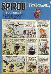 Cover Thumbnail for Spirou (Dupuis, 1947 series) #959