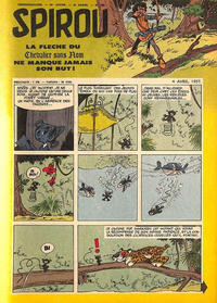 Cover Thumbnail for Spirou (Dupuis, 1947 series) #990