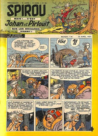 Cover Thumbnail for Spirou (Dupuis, 1947 series) #993