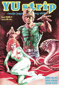 Cover Thumbnail for YU strip (Dečje novine, 1977 series) #226/1 [19]