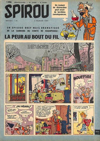 Cover Thumbnail for Spirou (Dupuis, 1947 series) #1086