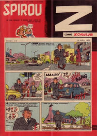 Cover Thumbnail for Spirou (Dupuis, 1947 series) #1096