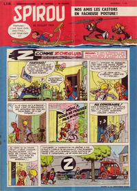 Cover Thumbnail for Spirou (Dupuis, 1947 series) #1110
