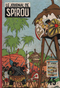 Cover Thumbnail for Le Journal de Spirou Album (Dupuis, 1952 series) #45
