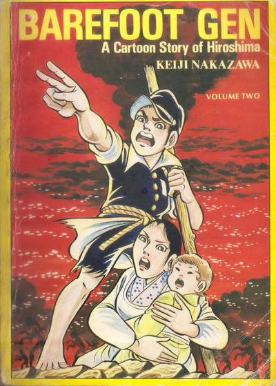 Cover for Barefoot Gen (Hadashi no Gen) (Project Gen, 1978 series) #2
