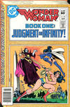 Cover Thumbnail for Wonder Woman (1942 series) #291 [Newsstand]
