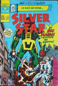 Cover for Silver Star (Eurédif, 1984 series) #4