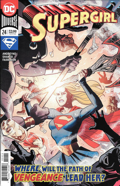 Cover for Supergirl (DC, 2016 series) #24