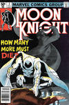 Cover for Moon Knight (Marvel, 1980 series) #2 [Newsstand]