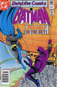 Cover for Detective Comics (DC, 1937 series) #519 [Canadian]