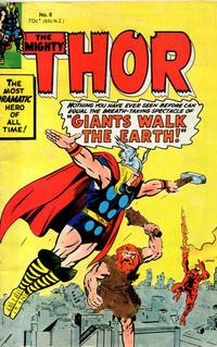 Cover Thumbnail for The Mighty Thor (Yaffa / Page, 1977 ? series) #8