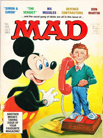 Cover for Mad (Thorpe & Porter, 1959 series) #255