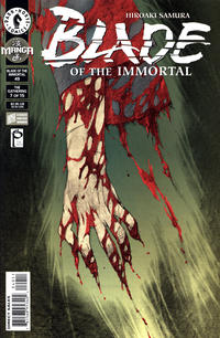 Cover Thumbnail for Blade of the Immortal (Dark Horse, 1996 series) #49