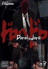 Cover Thumbnail for Dorohedoro (Viz, 2010 series) #3