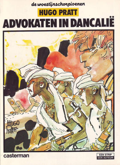 Cover for Advokaten in Dancalië (Casterman, 1982 series) 