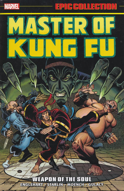 Cover for Master of Kung Fu Epic Collection (Marvel, 2018 series) #1 - Weapon of the Soul