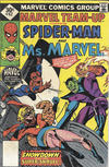 Cover Thumbnail for Marvel Team-Up (1972 series) #62 [Whitman]