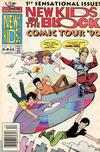 Cover for New Kids on the Block Comics Tour '90/91 (Harvey, 1990 series) #1 [Newsstand]