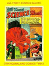 Cover for Gwandanaland Comics (Gwandanaland Comics, 2016 series) #943 - Jill Trent: Science Sleuth