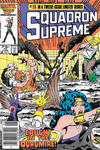 Cover for Squadron Supreme (Marvel, 1985 series) #10 [Newsstand]
