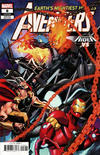 Cover for Avengers (Marvel, 2018 series) #8 (698) [Mike McKone 'Cosmic Ghost Rider VS']