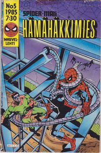 Cover Thumbnail for Hämähäkkimies (Semic, 1980 series) #5/1985