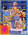 Cover for Jackie Chan Adventures (Eaglemoss Publications, 1997 ? series) #10