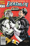 Cover for Deathlok (Marvel, 1991 series) #6 [Newsstand]