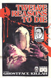 Cover Thumbnail for 12 Reasons to Die (2013 series) #1 [Austin Books & Comics Exclusive]