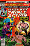 Cover Thumbnail for Marvel Triple Action (1972 series) #32 [British]