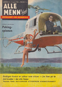 Cover Thumbnail for Alle menns blad (Romanforlaget, 1955 series) #32/1960
